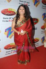Geeta Kapur at the grand finale of Dance India Dance in Andheri Sports Complex on 23rd April 2010 (2).JPG